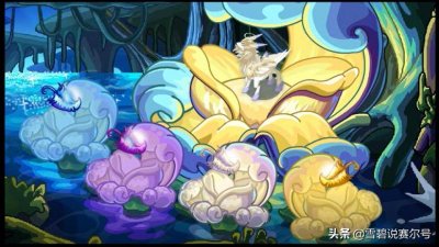 ​赛尔号：两千字说清楚圣光天马！你知道这八年来它是怎么过的吗？