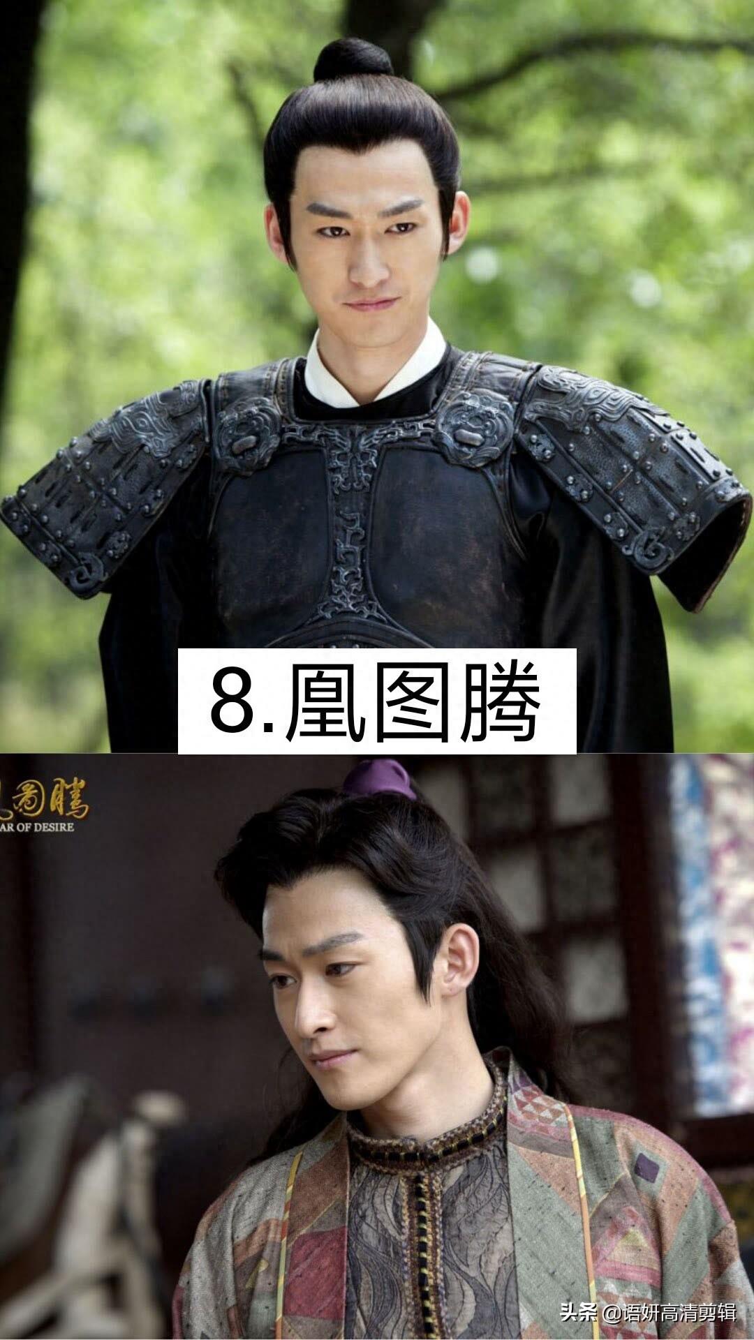 13部张翰主演的电视剧,你看过哪几部?哪一部最好看?