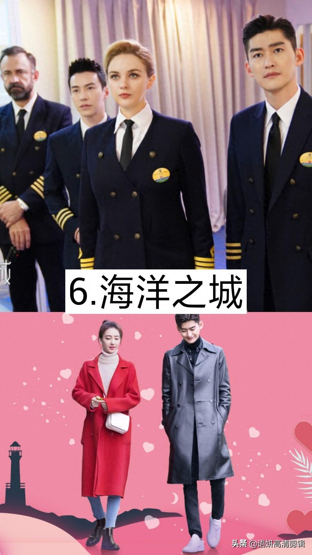 13部张翰主演的电视剧,你看过哪几部?哪一部最好看?