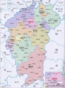 ​江西省：辉煌的过去、“阿卡林省”的现状和可期的未来（一）