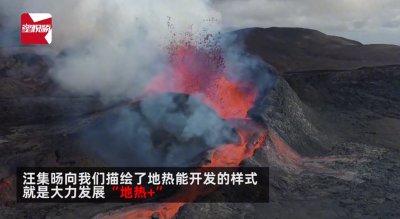 ​科学家预测：地球还有45亿年的寿命，人类能坚持到底吗？