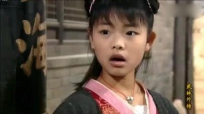 ​《武林外传》的谜团之——莫小贝与赤焰狂魔