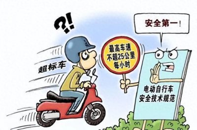 ​今天告诉你，电动车解除限速“小妙招”到底管不管用？别再做错了