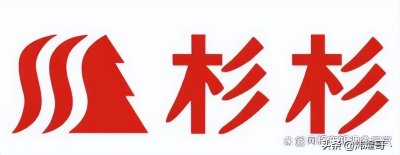 ​中国服装品牌排行榜前十名