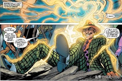 ​漫威变种人分级体系详解（遗补篇）