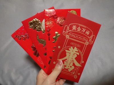 ​过年给孩子包红包是有讲究的，要绕开以下数字，以免得罪人不讨好