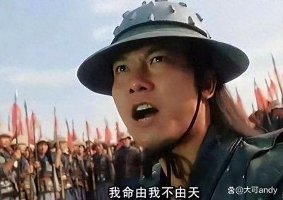 ​香港十大武侠电影