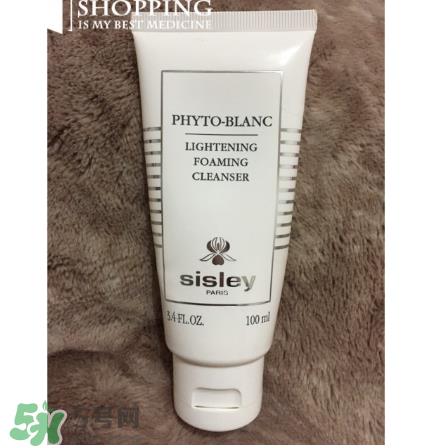 希思黎洗面奶哪款好用？希思黎洗面奶怎么样？