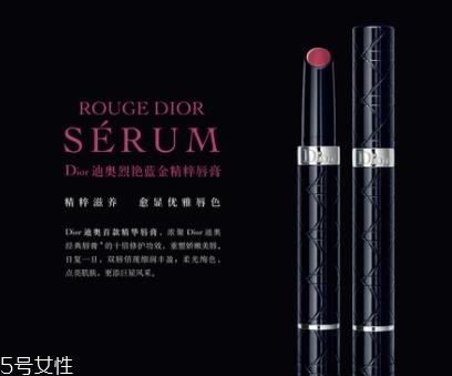 dior迪奥适合什么年龄段的人用？