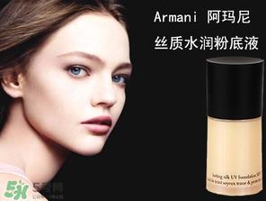 冬天用粉底液还是气垫？冬天用粉底液还是bb霜好？