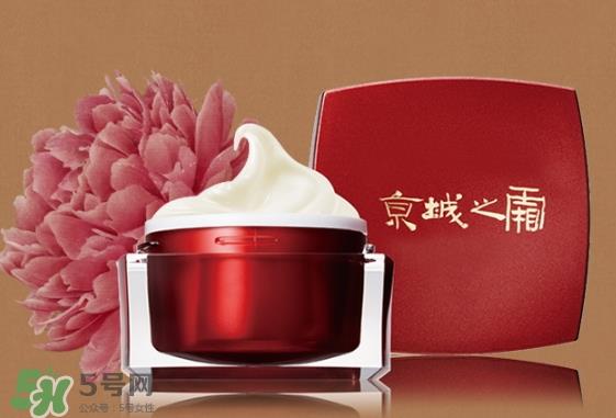 牛尔京城之霜成分 牛尔京城之霜有激素吗