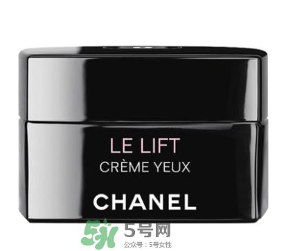 香奈儿眼霜专柜价格 香奈儿眼霜多少钱一瓶？