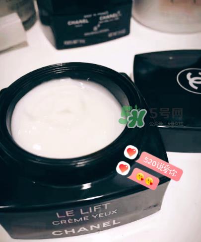 香奈儿眼霜专柜价格 香奈儿眼霜多少钱一瓶？
