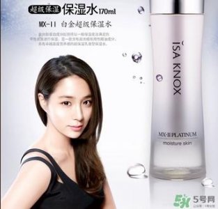 ​伊诺姿套装怎么样？isa knox伊诺姿套装多少钱？