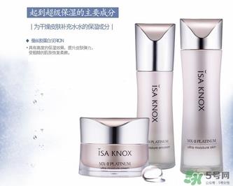 伊诺姿套装怎么样？isa knox伊诺姿套装多少钱？