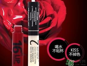 Dermacol 16h唇釉多少钱?黛玛蔻16h唇釉价格
