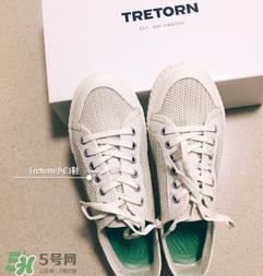 tretorn帆布鞋多少钱?tretorn鞋子专柜价格 tretorn帆布鞋多少钱?tretorn鞋子专柜价格