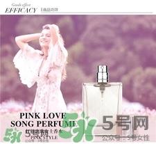 巴宝莉香水粉红恋歌怎么样?巴宝莉粉红恋歌香水介绍