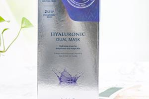 ahc神仙水面膜怎么样?把神仙水放到面膜里 ahc神仙水面膜怎么样?把神仙水放到面膜里