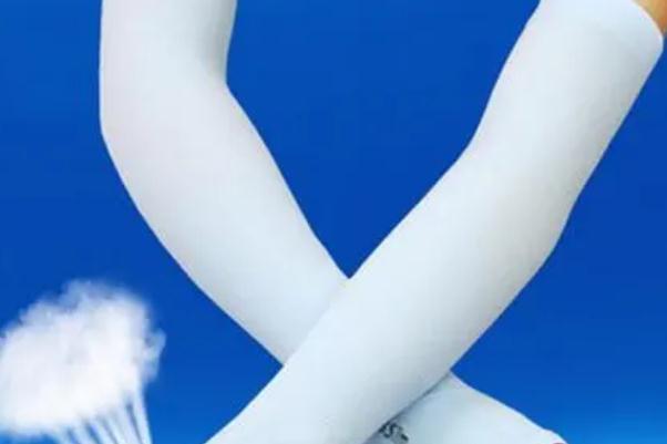 防晒冰袖会起球吗 防晒冰袖对皮肤好吗 防晒冰袖会起球吗 防晒冰袖对皮肤好吗