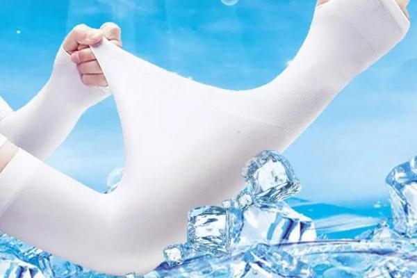 防晒冰袖会起球吗 防晒冰袖对皮肤好吗 防晒冰袖会起球吗 防晒冰袖对皮肤好吗