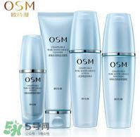 欧诗漫和韩束哪个好？欧诗漫和韩束对比