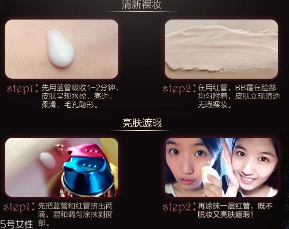 植美村红蓝管好用吗 植美村红蓝管多少钱