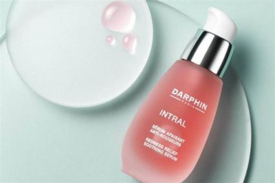 ​darphin朵梵小粉瓶精华使用顺序 朵梵小粉瓶是肌底液吗