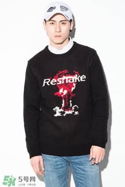 reshake是什么品牌？reshake是什么档次？