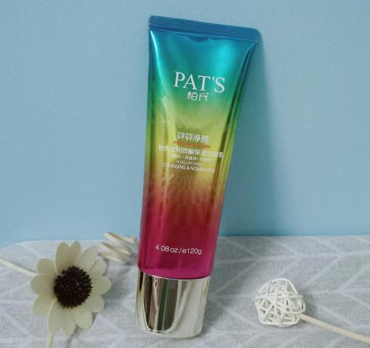 柏氏砰砰净颜清洁还保湿 快点跟风种草这款网红洁面乳