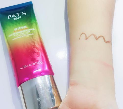 柏氏砰砰净颜清洁还保湿 快点跟风种草这款网红洁面乳