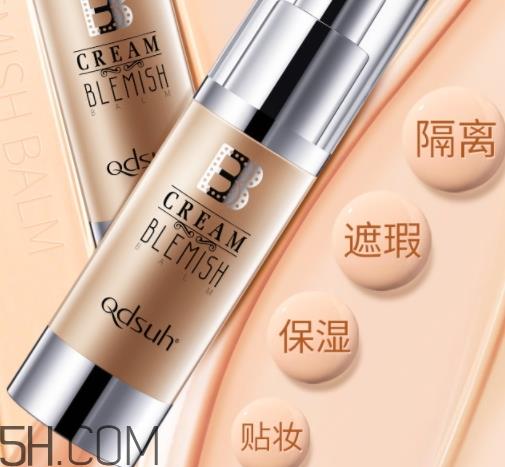 巧迪尚惠bb霜好用吗？巧迪尚惠bb霜评测