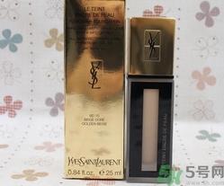 圣罗兰ysl羽毛粉底液怎么用?圣罗兰ysl羽毛粉底液使用方法