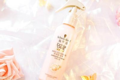 ​施华蔻免洗喷雾怎么样 施华蔻免洗喷雾实测