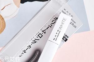 kate睫毛打底膏黑色和白色区别 根据需要选择