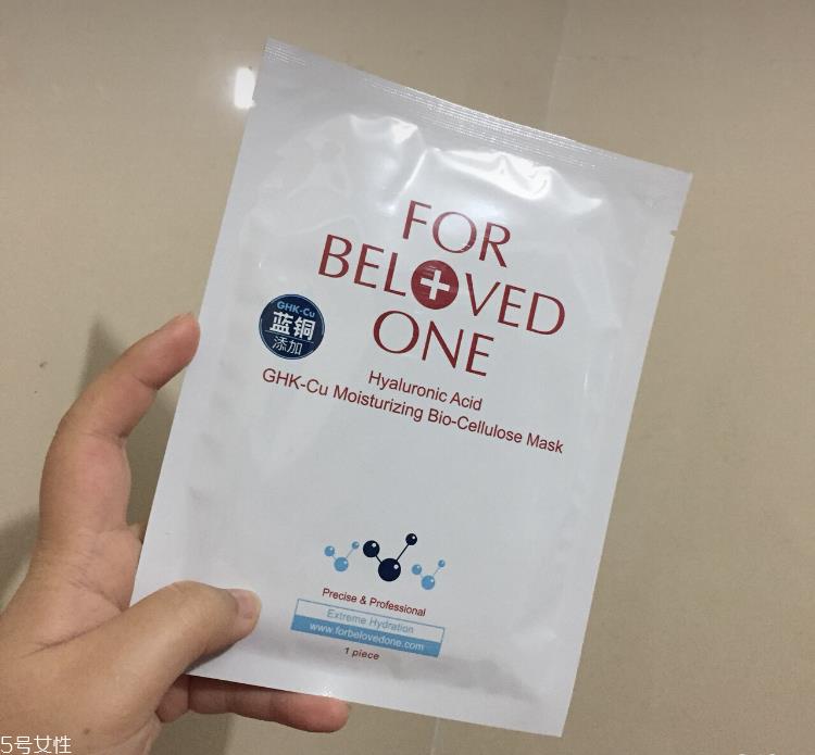 宠爱之名玻尿酸面膜多久用一次 宠爱之名能每天用吗 宠爱之名玻尿酸面膜多久用一次 宠爱之名能每天用吗