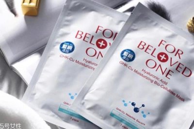 ​宠爱之名玻尿酸面膜多久用一次 宠爱之名能每天用吗
