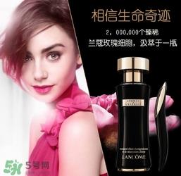 兰蔻黑金臻宠精华乳怎么用？兰蔻黑金臻宠精华乳使用方法