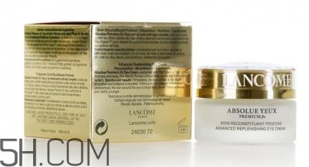 兰蔻眼霜保质期多久 兰蔻眼霜保质期怎么看