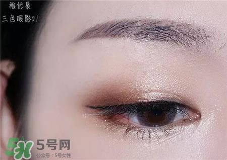 稚优泉三色眼影色号 稚优泉三色眼影试色