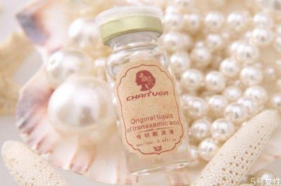 ​传明酸原液作用与功效 传明酸原液白天用还是晚上用