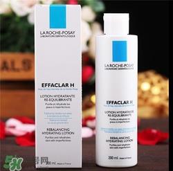 理肤泉爽肤水好用吗？理肤泉爽肤水怎么样？