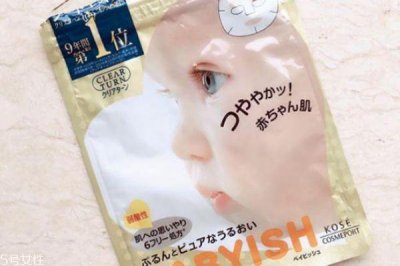​kose高丝婴儿肌面膜敷多久 高丝婴儿肌面膜用法