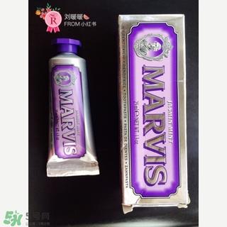 marvis牙膏多少钱？marvis牙膏价格