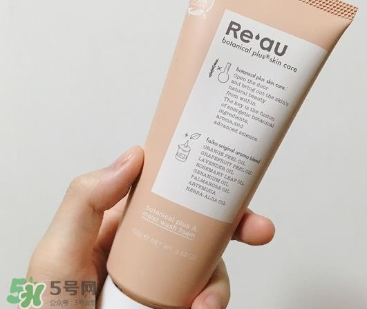 reau辉生肌玻尿酸洗面奶怎么样_好用吗