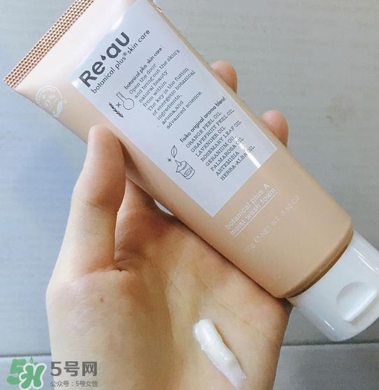 reau辉生肌玻尿酸洗面奶怎么样_好用吗