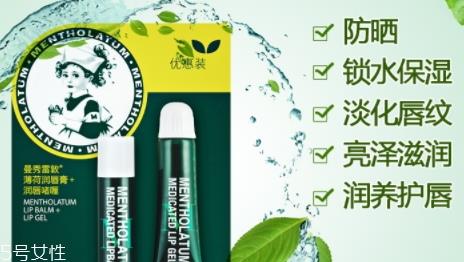 唇膏可以带上飞机吗？