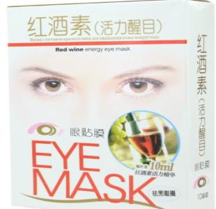 国货眼膜哪个牌子好？国货眼膜品牌排行榜