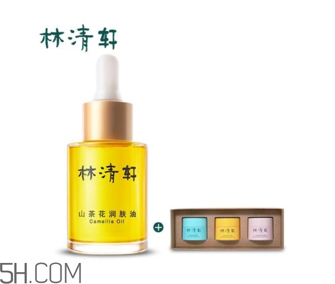 林清轩和自然堂哪个好？林清轩和自然堂的区别