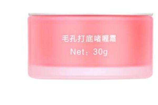 毛孔打底啫喱好用吗 毛孔打底啫喱真的有用吗